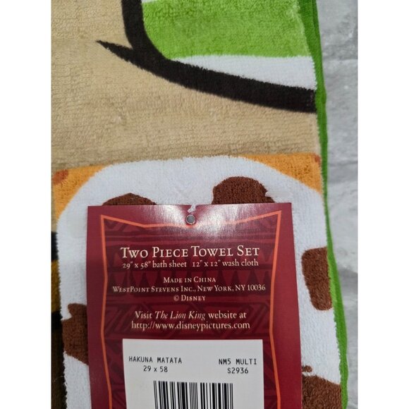 NOS Disney The‎ Lion King 2 Piece Set Bath Towel 29x58 Wash Cloth 12x12 New - Picture 7 of 8